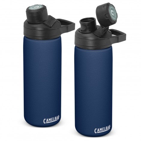 CamelBak Chute Mag Vacuum Bottle - 600ml - Image 3